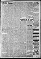 giornale/CFI0375227/1917/Luglio/91