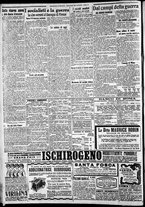 giornale/CFI0375227/1917/Luglio/92