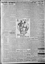 giornale/CFI0375227/1917/Luglio/95