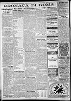 giornale/CFI0375227/1917/Luglio/98