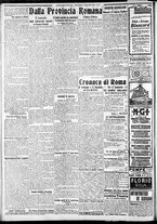 giornale/CFI0375227/1917/Maggio/10