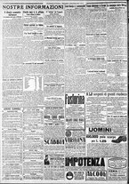 giornale/CFI0375227/1917/Maggio/13