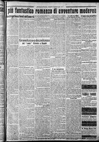 giornale/CFI0375227/1917/Maggio/16