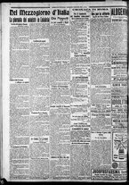 giornale/CFI0375227/1917/Maggio/17