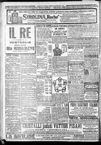 giornale/CFI0375227/1917/Maggio/19