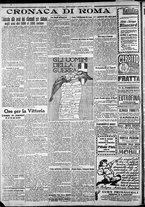 giornale/CFI0375227/1917/Maggio/32