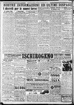 giornale/CFI0375227/1917/Maggio/64