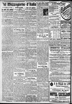 giornale/CFI0375227/1917/Marzo/106