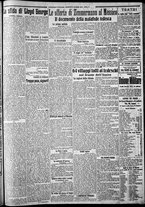 giornale/CFI0375227/1917/Marzo/11