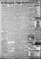 giornale/CFI0375227/1917/Marzo/110