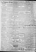 giornale/CFI0375227/1917/Marzo/112