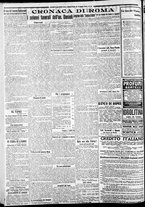 giornale/CFI0375227/1917/Marzo/114