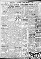 giornale/CFI0375227/1917/Marzo/118