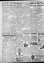 giornale/CFI0375227/1917/Marzo/120
