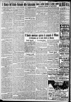 giornale/CFI0375227/1917/Marzo/14