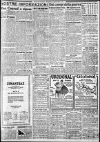 giornale/CFI0375227/1917/Marzo/17