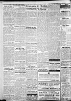 giornale/CFI0375227/1917/Marzo/2