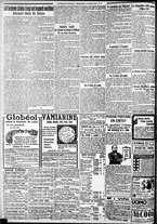 giornale/CFI0375227/1917/Marzo/26