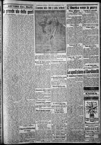 giornale/CFI0375227/1917/Marzo/41