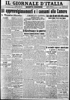 giornale/CFI0375227/1917/Marzo/5