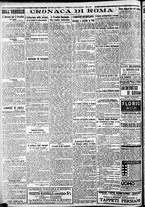giornale/CFI0375227/1917/Marzo/6