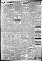 giornale/CFI0375227/1917/Marzo/7