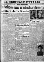 giornale/CFI0375227/1917/Marzo/71