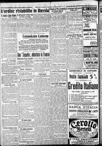 giornale/CFI0375227/1917/Marzo/76