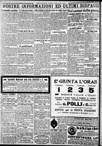 giornale/CFI0375227/1917/Marzo/8