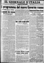 giornale/CFI0375227/1917/Marzo/81