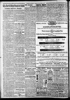 giornale/CFI0375227/1917/Novembre/10