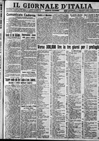 giornale/CFI0375227/1917/Novembre/15