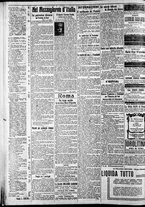 giornale/CFI0375227/1917/Novembre/16