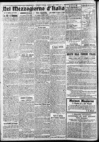 giornale/CFI0375227/1917/Novembre/2