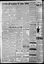 giornale/CFI0375227/1917/Novembre/6