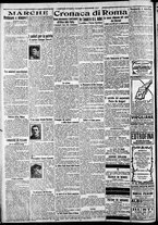 giornale/CFI0375227/1917/Novembre/8