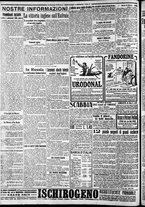 giornale/CFI0375227/1917/Ottobre/10