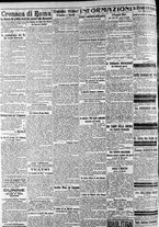 giornale/CFI0375227/1917/Ottobre/16