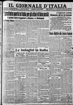 giornale/CFI0375227/1917/Ottobre/17