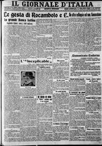 giornale/CFI0375227/1917/Ottobre/3