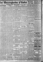 giornale/CFI0375227/1917/Ottobre/4