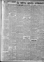giornale/CFI0375227/1917/Ottobre/5