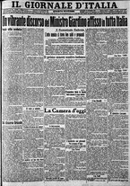 giornale/CFI0375227/1917/Ottobre/81