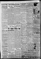 giornale/CFI0375227/1917/Settembre/12