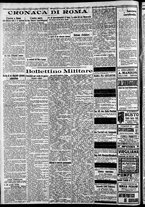 giornale/CFI0375227/1917/Settembre/2