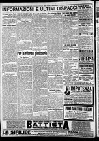 giornale/CFI0375227/1917/Settembre/20