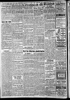 giornale/CFI0375227/1917/Settembre/22