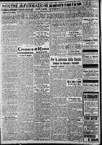 giornale/CFI0375227/1917/Settembre/26