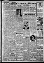 giornale/CFI0375227/1917/Settembre/39