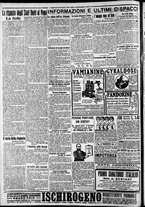 giornale/CFI0375227/1917/Settembre/4